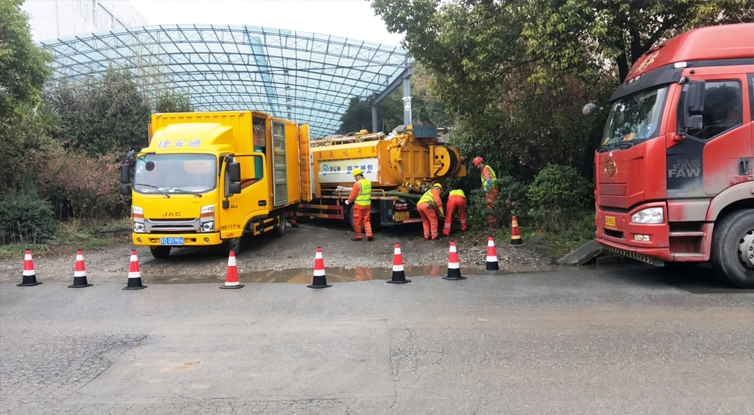 蒙山成区雨污水管网“四位一体”检测疏通项目